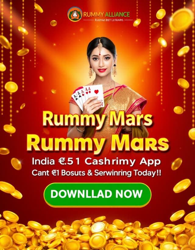 Rummy Mars Banner